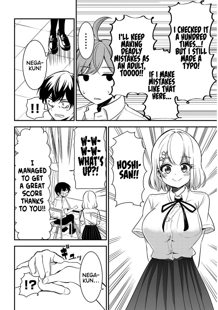 Nega-kun and Posi-chan Chapter 14 6